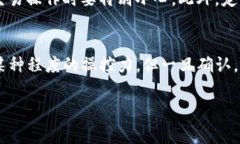 对于tpwallet（通常指的是第三方钱包或区块链钱包