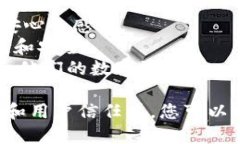 下面是几个虚拟币钱包的名称建议，供您参考：