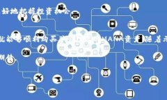 在TPWallet中购买MANA币的过程可能涉及多个步骤。