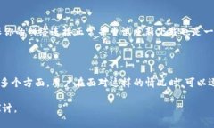 关于“tpwallet为什么不能下载”，这个问题的原因