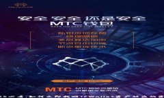 2025必看：如何立即找回TPWallet资产被盗的资金？