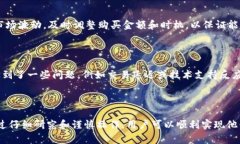 TP Wallet 是一款多链数字钱包，支持以太坊（ETH）