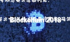 在使用TPWallet或任何其他数字钱包应用程序时，用