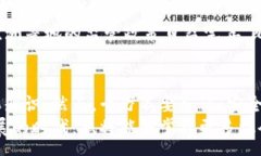 :  立即注册比特币钱包地址：2023年必看指南！