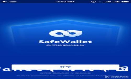 如何立即修改TPWallet中的代币图标？2025必看指南