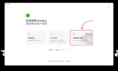 2025必看：全面解析TPWallet下载与使用指南，立即