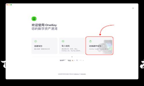 2025必看：全面解析TPWallet下载与使用指南，立即获取最新资讯