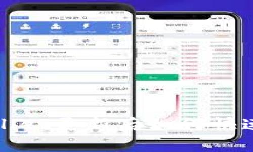 立即了解！TPWallet更新后如何快速找回你的资产？