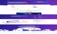 2025必看：最值得信赖的国产虚拟币钱包APP，立即