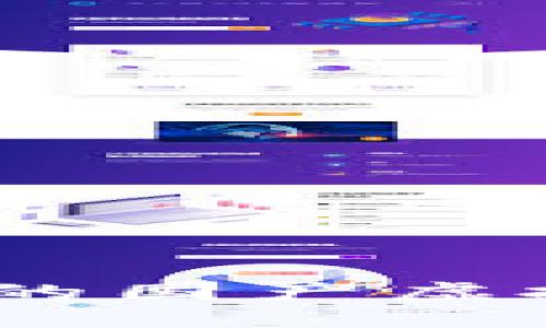 2025必看：最值得信赖的国产虚拟币钱包APP，立即下载！