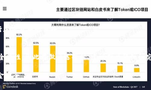 在加密货币领域，Tether (USDT) 是一种广泛使用的稳定币，支持两种主要的链：ERC-20（以太坊链）和TRC-20（波场链）。如果您正在寻找可以支持这两种USDT的主流钱包，可以考虑以下几个选项：

### 1. **MetaMask**
支持的链：ERC-20
MetaMask 是一个广泛使用的以太坊钱包，能够方便地管理ERC-20代币，包括USDT。用户可以通过MetaMask轻松地与去中心化应用（DApp）互动，交易和管理他们的数字资产。

如何使用MetaMask来管理USDT？
首先，您需要安装MetaMask扩展或应用。创建一个账户后，您可以直接通过钱包界面添加USDT作为代币。只需输入USDT的合约地址，您就能够在MetaMask中查看和管理您的USDT资产。

### 2. **TronLink**
支持的链：TRC-20
TronLink 是一个专为波场网络设计的钱包，支持TRC-20代币的管理，包括TRC-20版本的USDT。它的界面友好，让用户可以方便地进行转账和交易。

如何使用TronLink来管理USDT？
用户可以在手机或浏览器中下载TronLink钱包。创建账户后，您可以直接查看您的TRC-20 USDT资产，通过简单的转账功能方便地与其他用户进行交流和交易。

### 3. **Binance Wallet**
支持的链：ERC-20和TRC-20
作为全球最大的交易所之一，Binance 提供的官方钱包支持包括ERC-20和TRC-20在内的多种代币，用户可以方便地在不同链之间进行资产转换，为用户提供了很大的灵活性。

如何使用Binance Wallet来管理USDT？
您只需在Binance平台上创建账户并进行身份验证。通过“钱包”功能，您可以轻松管理您的资产，实现快速的资金转入和转出，方便用户进行交易和投资。

### 4. **Trust Wallet**
支持的链：ERC-20和TRC-20
Trust Wallet 是由Binance收购的一款支持多种加密货币的钱包，包括ERC-20和TRC-20代币。它提供了一个安全且易于使用的界面，适合新手用户。

如何使用Trust Wallet来管理USDT？
您可以在手机应用商店中下载并安装Trust Wallet。创建账户后，您可以通过钱包界面轻松添加和管理USDT。Trust Wallet 允许用户在不同链之间轻松进行转账，增加了资产管理的便利性。

### 5. **Exodus Wallet**
支持的链：同时支持ERC-20和TRC-20
Exodus 是一个多币种桌面和移动钱包，支持包括ERC-20和TRC-20在内的多种代币。其用户友好的界面和丰富的功能，备受用户喜爱。

如何使用Exodus Wallet来管理USDT？
用户只需在官网下载并安装Exodus钱包，创建账户后即可轻松的管理USDT。它提供内置的交易所功能，您可以在钱包内直接进行加密货币的交换。

### 小结
以上提到的钱包均支持两种USDT的管理，用户可以根据个人需求和使用习惯选择合适的钱包。每个钱包都有其独特的功能和安全特性，因此在做出选择时，建议用户仔细研究并选择最适合自己的钱包。无论您是新手还是经验丰富的加密货币用户，正确选择钱包对资产安全和交易的顺利进行至关重要。

这些钱包均有良好的用户评价和安全记录，用户可以放心使用。同时，建议定期检查钱包的安全设置，并保持软件更新，以确保资金安全。