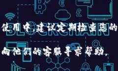 要将U币转移到TPWallet，您需要按照以下步骤进行