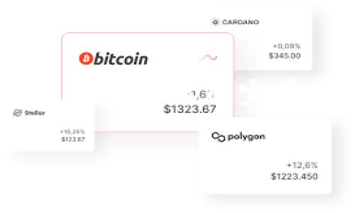   2025必看：解析TPWallet转USDT手续费，轻松掌握数字资产转账费用！ / 

 guanjianci TPWallet, USDT, 转账手续费, 数字资产 /guanjianci 

引言
随着区块链技术和数字货币的迅猛发展，越来越多的人开始接触到各种数字资产，USDT（Tether）作为一种稳定币，因其价值稳定而受到广泛欢迎。在众多钱包中，TPWallet凭借其便捷的操作和丰富的功能逐渐成为用户的优选。然而，在进行USDT转账时，手续费问题不可避免。因此，本文将深入探讨TPWallet转USDT的手续费，并提供一些节省费用的小贴士，帮助用户更好地管理自己的数字资产。

什么是TPWallet？
TPWallet是一款多链钱包，支持多种数字资产的存储和转账。它的用户界面友好，操作简单，适合初学者和资深投资者使用。TPWallet提供安全的私钥管理、快速的转账服务，还支持与去中心化交易所（DEX）的无缝对接，极大地方便了用户在不同平台之间转移资产的需求。因此，TPWallet在数字资产管理领域备受青睐。

USDT的特点
USDT是一种与法币（如美元）挂钩的稳定币，旨在提供数字货币的稳定价值。这意味着，USDT在市场波动时，其价值波动相对较小，因此吸引了大量投资者和交易者。此外，由于USDT在多个平台上都受到广泛支持，用户可以使用它进行交易、投资或作为其他数字资产的避风港。因此，了解USDT的转账市场成功变得尤为重要。

TPWallet转USDT的手续费构成
在TPWallet转账USDT时，用户必须注意手续费的构成。通常来说，转账手续费主要由以下几个部分组成：
ul
    listrong网络手续费：/strong每次转账都需要支付一定的网络手续费，这笔费用是由区块链网络的矿工收取的。随着网络使用量的增加，费用可能会有所波动。/li
    listrong钱包手续费：/strongTPWallet可能会收取一小部分的手续费，以维持钱包的运营和服务质量。不过，相较于其他钱包，TPWallet的手续费通常较为合理。/li
    listrong滑点费用：/strong在转账过程中，价格在交易确认之前可能会发生变化，若市场价格波动剧烈，可能会显示出一定的滑点费用。/li
/ul

TPWallet转USDT的手续费标准
截至2023年底，TPWallet的转账手续费标准大致为0.1%至0.5%之间，具体费用视当时的网络情况和钱包策略而定。由于区块链网络的复杂性，该手续费常常会有所波动，因此需要用户在进行转账时注意确认。为了节省手续费，用户可以选择在网络利用率较低的时段进行转账，通常在周末夜间或者节假日，网络拥堵情况相对较轻，从而降低手续费的成本。

如何降低TPWallet转USDT时的手续费
虽然转账手续费是不可避免的，但用户仍然有多种策略可以有效降低手续费，通过采取以下措施可以让用户在使用TPWallet转USDT时更具成本效益：
ul
    listrong选择合适的转账时间：/strong如前所述，选择在网络交通较少的时间段进行转账是有效降低手续费的关键。通过监测网络繁忙情况，用户可以在低峰时段完成转账。/li
    listrong使用指定的链：/strong区块链网络中的各种链对于转账手续费的计算方式可能存在差异。例如，选择以太坊链还是波场链进行转账，手续费将会各有不同。通常情况下，波场链的手续费可能相对较低。/li
    listrong查看手续费提报通知：/strongTPWallet通常会在转账时弹出手续费提示，用户可以通过动态调整转账金额和设置在合理范围内的费用来实现手续费的。/li
/ul

TPWallet转USDT的实际案例分析
为了更深入地了解TPWallet转USDT的手续费问题，不妨来看一个实际案例：李先生是一名数字货币投资者，他在TPWallet中存有1000 USDT，近期想将500 USDT转账给朋友。经过观察，他发现周一晚上11点至12点是网络最不繁忙的时段，于是他决定选择这个时段进行转账。在确认手续费为0.2%后，李先生成功转账了500 USDT，手续费为1 USDT。

总结与展望
总的来说，TPWallet作为一款多功能钱包，在进行USDT转账时虽然会产生一定的手续费，但通过合理的转账时间和方式，用户仍然能够有效降低支付成本。随着未来数字货币的持续发展和区块链技术的完善，预计将会出现更加便捷和更具成本效益的转账方式。因此，持续关注市场变化以及钱包更新动态，将对用户管理数字资产大有裨益。

最后，希望本文能为广大用户提供有价值的参考，让大家在数字资产的转账过程中更加省心、放心。当然，对于任何投资行为，用户都应保持谨慎，做到理性投资，以确保自身财产安全。