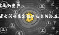 助记词（也称为恢复短语）是用于恢复区块链钱