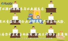 以太坊创建ETH钱包教程：2025必看，立即掌握数字