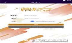 2025必看：如何在TPWallet波场链上快速发币？立即