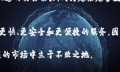 比特派钱包币币兑换时间揭秘：2025年必看指南比