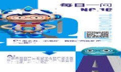 在区块链和加密货币的世界中，钱包是一个至关