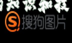 比特币钱包通常是由一组字符组成的字符串，这