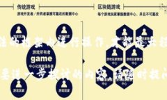 比特币转入钱包是否合法的问题，实际上是一个