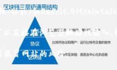要找到TPWallet的官方网站，可以按照以下步骤进行