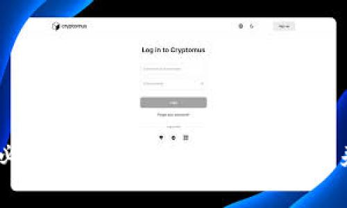 : 2025必看：区块链信托钱包的未来与机遇