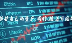 比特币钱包的倒闭现象分析随着比特币和加密货