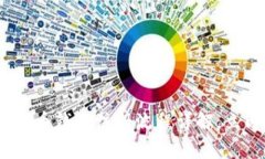 2023年必看：国际比特币钱包注册流程详解，立即