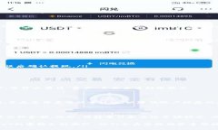 将人民币充值到TPWallet的过程并不复杂，但需要用