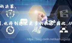  secaokua  思考一个的，加入时间敏感词汇（如“立