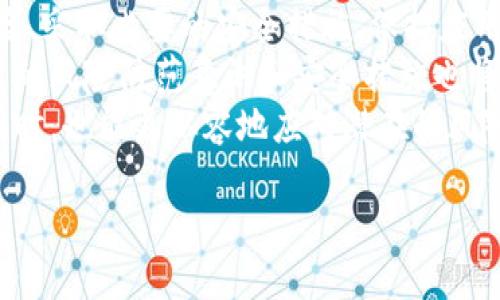 在现代生活中，数字钱包如TPWallet为我们提供了便利的支付和管理数字资产的方式。然而，随着使用频率的增加，很多用户也开始担心手机上的TPWallet可能面临的各种风险。如何解除这些风险，让我们一起来探讨一下。

了解TPWallet的基本功能
首先，让我们了解一下TPWallet的基本功能。TPWallet是一款支持多种数字货币的移动钱包，它不仅可以用于存储和转账数字资产，还提供了丰富的功能，如资产管理、交易记录查看、数字货币兑换等。
然而，便利的同时，TPWallet也面临着来自网络安全的威胁。个人信息泄露、账户被盗、应用程序漏洞等都是用户需要认真对待的风险。

风险识别与评估
在采取任何措施之前，首先要识别和评估可能导致风险的因素。例如，不安全的网络环境、应用程序的来源可信度、手机系统的安全性等都是需要认真考虑的因素。
此外，用户的个人习惯也可能影响安全性。比如，随意下载不明来源的应用、使用简单密码以及在公共网络下进行交易等，都是潜在的风险来源。

采取必要的安全措施
为了降低使用TPWallet时的风险，用户可以采取一系列安全措施。首先，建议用户仅通过官方渠道下载TPWallet，确保应用程序的真实性和安全性。例如，前往App Store或Google Play等官方应用市场进行下载，而不是通过不明链接下载。
其次，开启手机的安全设置，如指纹识别或面部识别，以增加账户的安全性。同时，设置强密码，避免使用生日、手机号码等容易被猜到的组合。

定期更新应用程序
应用程序的更新通常会修复之前存在的漏洞。因此，定期检查TPWallet是否有可用更新，并及时进行更新，减少被攻击的风险。
此外，保持手机操作系统的最新版本也同样重要。系统更新不仅可以提升手机性能，还能修复已知的安全漏洞，提升整体的安全性。

使用可信的网络环境
在进行数字资产交易时，尽量避免在公共Wi-Fi网络下操作。如果必须使用公共网络，建议使用VPN来加密网络流量，提高安全性。这样可以有效防止黑客在网络上传输数据时进行窃取。
当然，使用数据流量进行交易相对而言更为安全，尽量选择在私密的环境下使用TPWallet进行资产管理与交易。

多重身份验证的应用
多重身份验证（MFA）是保护账户安全的一种有效手段。许多钱包应用都支持设置MFA，用户可以在TPWallet中启用此功能，以确保即使密码被泄露，未经授权的用户也无法轻易访问账户。
例如，通过手机短信或电子邮件接收验证码，除了输入密码之外，还需要额外的身份验证，极大增加了账户的安全性。

备份与恢复
定期备份TPWallet的数据是另一个重要步骤。许多用户在面对手机丢失或损坏时，往往因为没有备份而导致资产无法恢复。因此，确保备份私钥或助记词，并妥善保管这部分信息。
可以将备份信息写在纸上存放在安全的地方，或使用加密存储设备，不要仅仅保存于手机中，这样在手机丢失的情况下可以最大程度上保护您的资产。

监控和检测可疑活动
定期监控TPWallet中的交易记录，注意是否有可疑的转账或交易。如果发现自己并未进行的交易，立刻采取措施，例如更改密码并联系TPWallet客服进行反馈。
此外，保持关注一些安全社区或论坛，及时了解有关TPWallet的安全信息、潜在风险及防护措施，借此提高风险防范能力。

总结与展望
使用TPWallet管理数字资产无疑为我们的生活带来了极大的便利，但同时也伴随着风险。通过识别风险、采取必要的安全措施、保持应用与系统更新、使用多重身份验证等方法，可以有效降低我们的风险。
保持警惕和良好的安全习惯，是确保个人资产安全的关键。未来，随着数字货币和数字钱包的普及，用户的风险防范意识和安全措施也将变得更加重要。
希望本文能够帮助用户更好地解除手机对TPWallet的风险，让每个人在享受数字经济带来的便利的同时，也能更从容地应对潜在的风险。

立即解除手机对TPWallet的风险，您必须了解的安全措施！