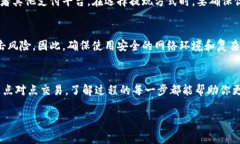 在TPWallet中将USDT变现的过程相对简单。以下是一