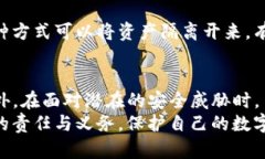 tpwallet地址泄露会被盗吗？立即了解保护你的数字