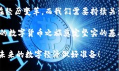   2025必看：区块链钱包全面解读，立即掌握最新