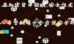 关于“美国ID怎么不能下载TPWallet”的问题，可能