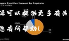 要在TPWallet中将USDT转换为HT（Huobi Token），您可以