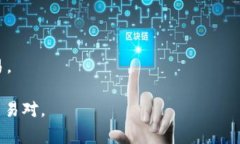 TPWallet 本身并不是一个交易所，而是一个数字钱