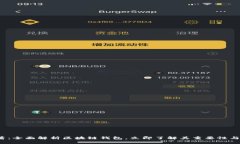 2025必看：全面解析区块链钱包，立即了解其重要