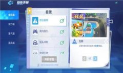 如何将币转入TP钱包并进行交易在如今的数字货币