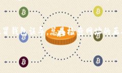 关于虚拟币 QC 钱包地址，通常可以通过以下几种