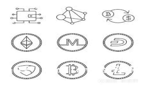 欧易交易所提现到TP Wallet的详细指南【2025必看】