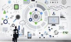 立即掌握tpwallet最新版本使用技巧，2025必看指南