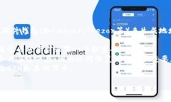 以太坊钱包地址是以太坊网络中用于接收和存储