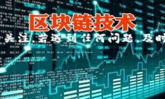 要从TP Wallet提现，您可以按照以下步骤进行操作
