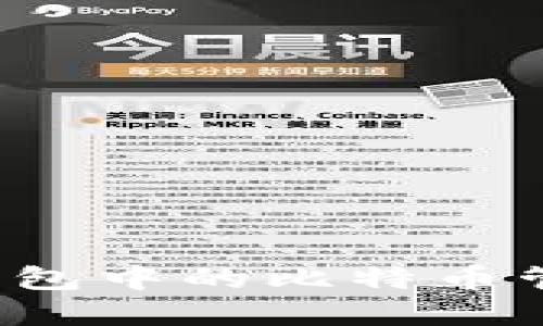 立即了解AToken钱包中的比特币管理技巧！2025必看