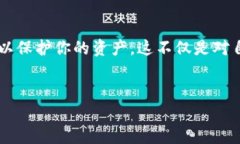 把币放入TPWallet的过程相对简单，以下是详细的步