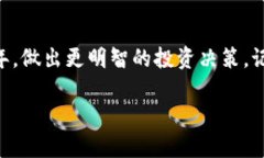   2025必看：当前最值得信赖的虚拟币钱包推荐！