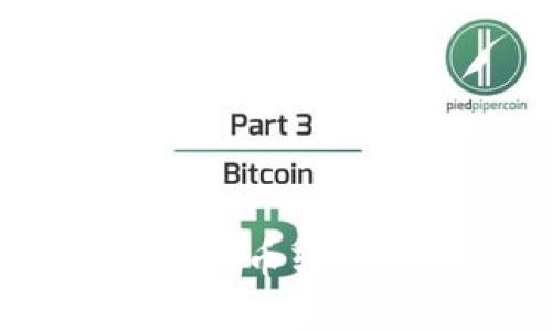 2025必看：如何将交易所币转到TPWallet的完整指南!