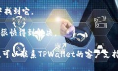 截至我最后的信息更新（2023年10月），关于“T