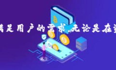 ## GMW钱包区块链是什么？区块链技术正在不断改